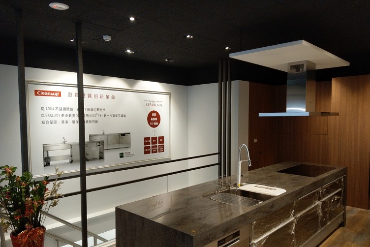 New Taipei City - Banqiao Clean up Kitchenware