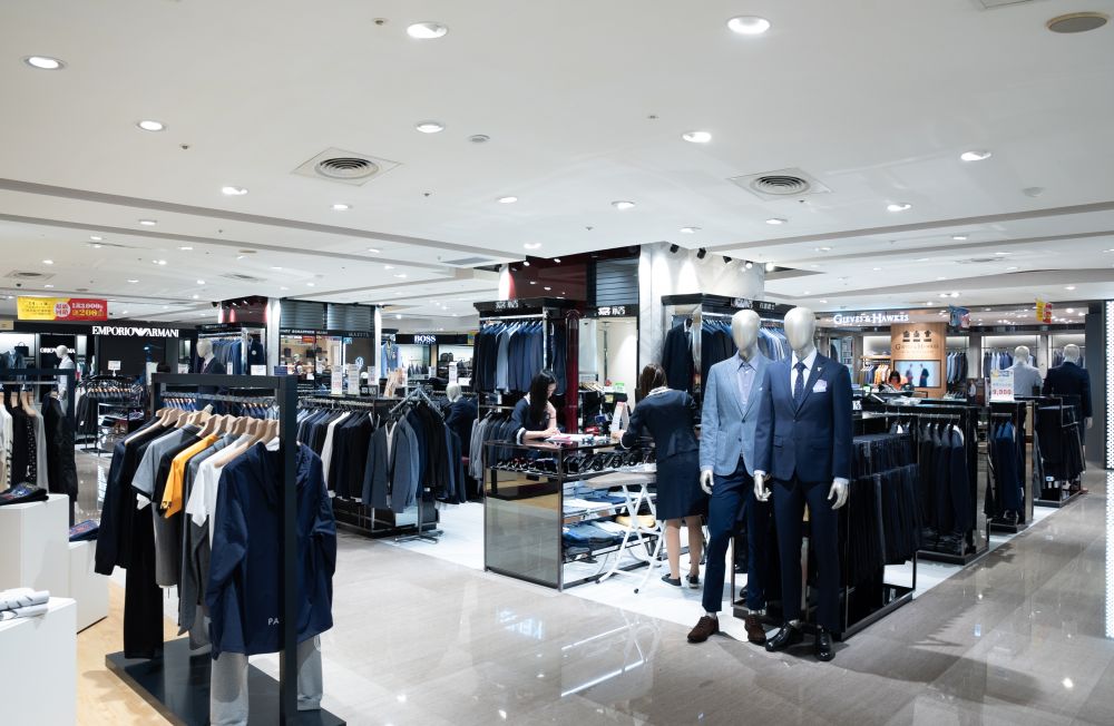 Taipei City - SOGO Zhongxiao Store